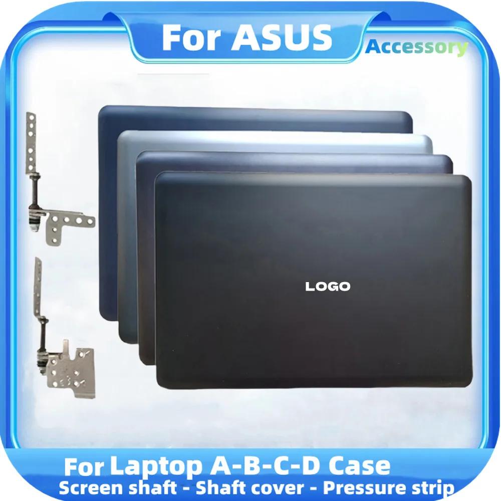 LCD ĸ Ŀ,  , ,  Ŀ, ʷƮ, Ű , ASUS 15.6 ġ K501 K501LB K501LX K501L V505L A501 A501L